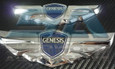 1997-1999 Tiburon GENESIS HOOD TRUNK WING Badge Emblem Logo