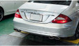 Mercedes Benz CLS Dual Oval Exhaust Tip Set DIY 5pc