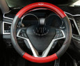 VIP Style Premium Luxury RED Carbon Steering Wheel Cover