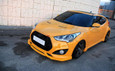 Veloster Turbo NEFD Full Body Kit