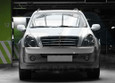 Rexton II FNB Front Bumper Valance Lip Attachment