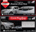 2013-2014 Santa Fe DM/ix45 Protection Package Diamond Visors+Chr