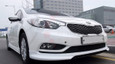 2014+ Forte K3 Morris Club Front Bumper Valance Lip 2014+ Forte K3 Morris Club Front Bumper Valance Lip