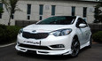 2014+ Forte K3 F3Style Front Bumper Valance Lip Attachement 2014+ Forte K3 F3Style Front Bumper Valance Lip Attachement