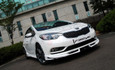2014+ Forte K3 F3Style Front Bumper Valance Lip Attachement 2014+ Forte K3 F3Style Front Bumper Valance Lip Attachement