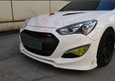 2013-2014 Genesis Coupe M&S Front Lip Valance 3pc Set