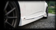 Veloster Turbo ADRO Side Skirts 2pc Set