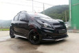 Chevy Spark Luxgen Front Bumper Valance Lip Attachment