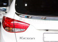 2010-2013 Tucson IX Chrome Rear Wing Spoiler 2010-2013 Tucson IX Chrome Rear Wing Spoiler
