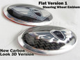 2012-2014 Genesis Sedan 4.6 V8 18" LODEN ~3D/CARBON~ WING Steering Wheel Emblem Overlay