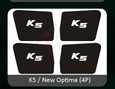 2014+ Optima K5 Gloss Black Interior Door Handle Shell Insert Set 4pc 2014+ Optima K5 Gloss Black Interior Door Handle Shell Insert Set 4pc