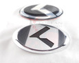 2011 - 2013 Sorento SX LODEN Platinum "K" Replacement Steering Wheel Emblem