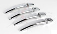 Opel Mokka Chrome Door Handle Cover Set 9pc Opel Mokka Chrome Door Handle Cover Set 9pc