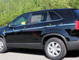 2010 - 2013 Sorento LX / EX Chrome / Stainless Steel Upper Arrow Accent Trim 12pc. 2010 - 2013 Sorento LX / EX Chrome / Stainless Steel Upper Arrow Accent Trim 12pc.
