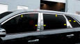 2010 - 2013 Sorento LX / EX Chrome / Stainless Steel Window Sill Trim 14 pc 2010 - 2013 Sorento LX / EX Chrome / Stainless Steel Window Sill Trim 14 pc
