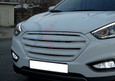 2014+ Tucson IX Sport Radiator Grill Replacement 2014+ Tucson IX Sport Radiator Grill Replacement