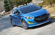 2014+ Elantra MD Zest Front Bumper Valance Lip Attachment 2014+ Elantra MD Zest Front Bumper Valance Lip Attachment