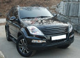 Rexton W Sport Front Radiator Grill Replacement Rexton W Sport Front Radiator Grill Replacement