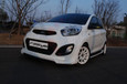 2011+ Picanto/Morning F3Style Front Bumper Lip Valance 2011+ Picanto/Morning F3Style Front Bumper Lip Valance