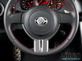 Scion FR-S 86 Steering Wheel Emblem Overlay