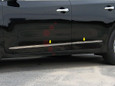 2013 - 2014 Nissan Altima Chrome "I-Type" Rocker Panel Trim 2013 - 2014 Nissan Altima Chrome "I-Type" Rocker Panel Trim