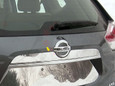 2014 + Nissan Rogue Chrome Chrome License Bar Trim
