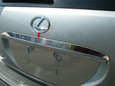 2004 - 2009 Lexus RX 330 350 400 Chrome License Plate Bar
