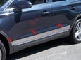 2015 Lincoln MKC Stainless Steel / Chrome Rocker Panel Trim 6pc