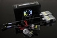 2010-2012 Sorento R High Beam HID Kit