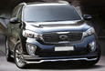 2016+ Sorento Ixion Front Bumper Lip Attachment