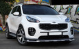 2016+ Sportage QL Ixion Front Bumper Lip Attachment Valance 2016+ Sportage QL Ixion Front Bumper Lip Attachment Valance