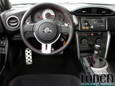 Scion FR-S 86 Steering Wheel Emblem Overlay Scion FR-S 86 Steering Wheel Emblem Overlay