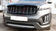 2016+ Sorento DKSport Black Front Grill Replacement 2016+ Sorento DKSport Black Front Grill Replacement