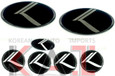 2012-2016 i30 / Elantra GT VINTAGE K *FULL PACKAGE 7PC*EMBLEM BADGE HOOD/GRILLE/TRUNK/CAPS/STEERING (VARIOUS COLORS)