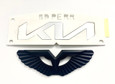 2022+ RIO Hatchback 5dr Anzu-T Wing Badges (Various Colors) 2022+ RIO Hatchback 5dr Anzu-T Wing Badges (Various Colors)