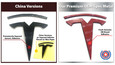Premium Metal "T" Badges for Tesla Model 3 / Y / S / X  Premium Metal "T" Badges for Tesla Model 3 / Y / S / X