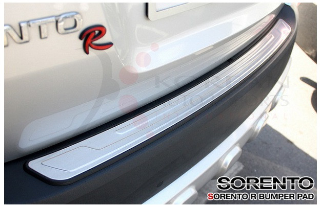 20102013 Sorento R Silver OE Rear Bumper Guard Cover Protector