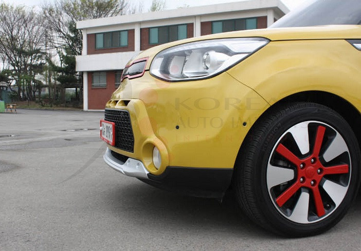 2014+ Soul Silver Skid Plate Set 2pc Front/Rear Korean Auto Imports