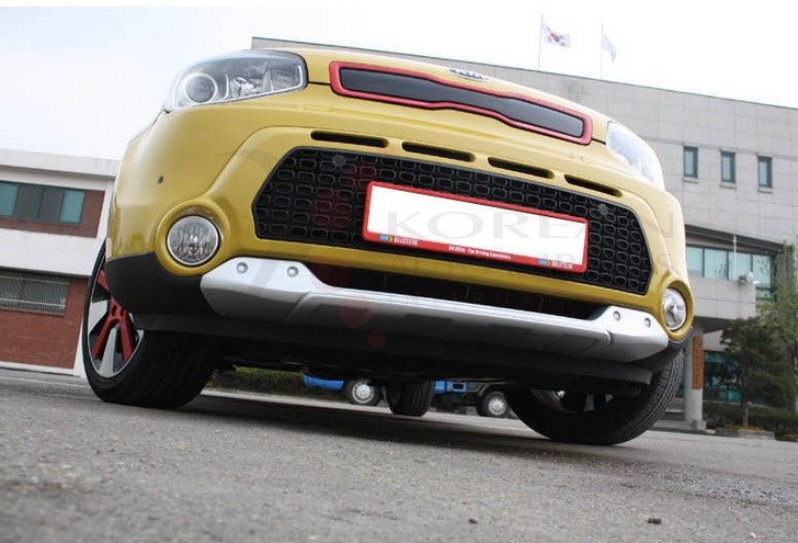 2014+ Soul Silver Skid Plate Set 2pc Front/Rear Korean Auto Imports