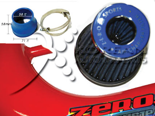 2007 Elantra Cold Air Intake 2007 Elantra Cold Air Intake