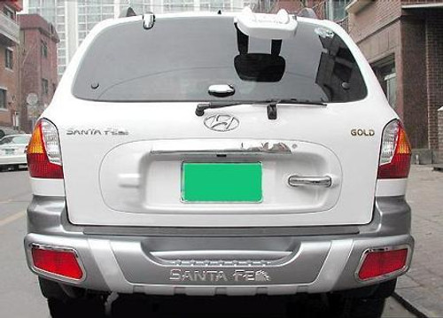 Santa Fe Rear Bumper Guard Santa Fe Rear Bumper Guard