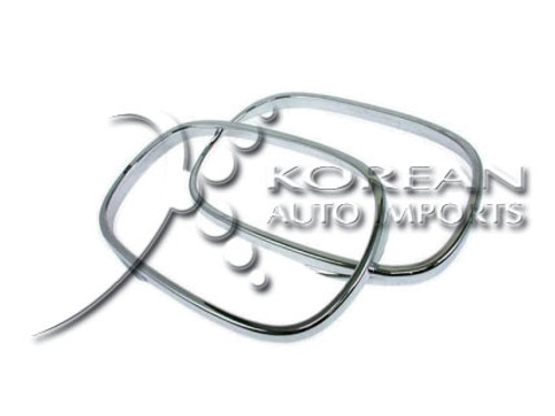 Picanto Chrome Mirror Rings Picanto Chrome Mirror Rings