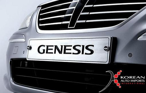 Genesis Name Plate