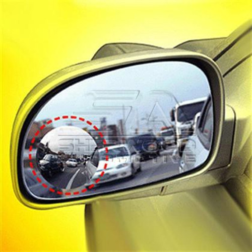 Matiz Wide Angle Mirror Matiz Wide Angle Mirror