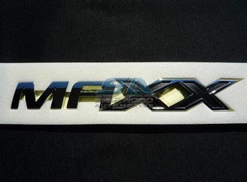 Holden "MAXX" Emblem Holden "MAXX" Emblem