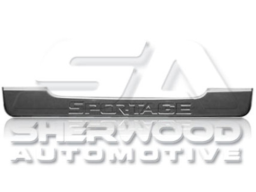 Sportage Tail Gate Garnish