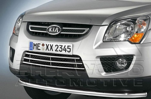 09+ Sportage SS Bumper Grill