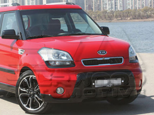 Soul OE Black Front Bumper Valance Soul OE Black Front Bumper Valance