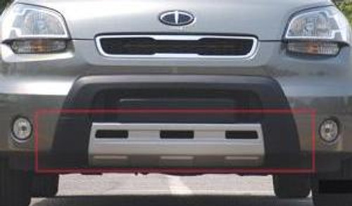 Soul Silver Skid Plate (Front)