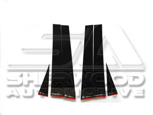 Soul Gloss Black Sport Door Pillars
